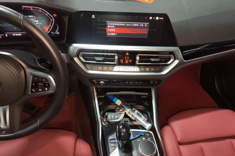 Used BMW 3 Series 2021 Facelifted 320Li M Sport Package Audio And AC Panel