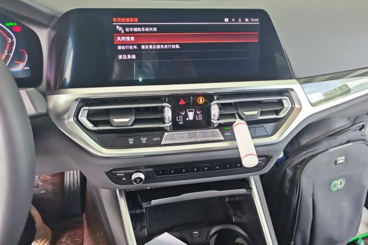 Used BMW 3 Series 2021 Second Facelift 325Li M Sport Package Audio And AC Panel