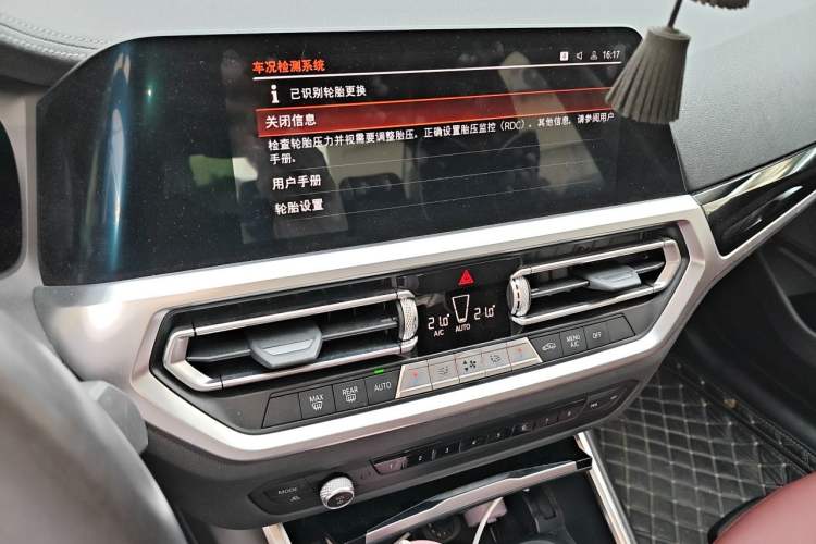Used BMW 3 Series 2021 320Li M Sport Package Audio And AC Panel