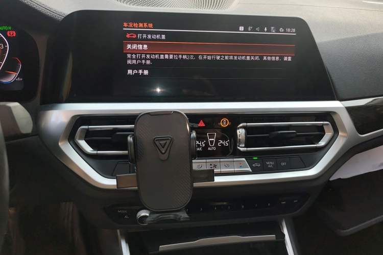 Used BMW 3 Series 2021 Restyled 325Li M Sport Package Audio And AC Panel