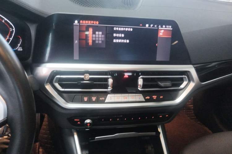 Used BMW 3 Series 2021 Second Facelift 320Li M Sport Package Audio And AC Panel
