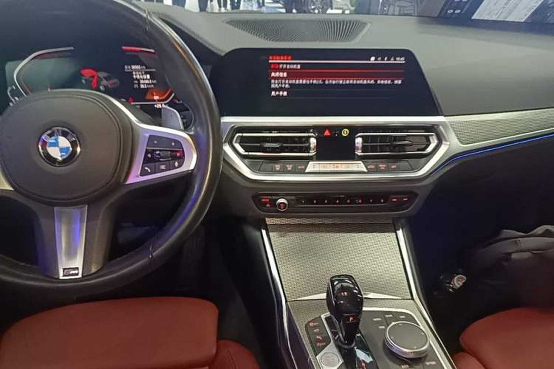 Used BMW 3 Series 2021 330i M Sport Night Edition Audio And AC Panel