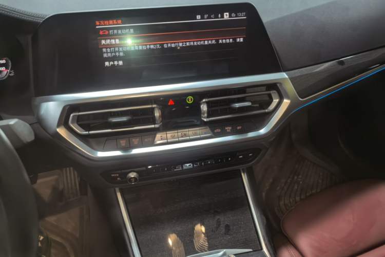 Used BMW 3 Series 2021 Second Facelift 325Li M Sport Package Audio And AC Panel
