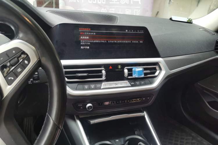 Used BMW 3 Series 2021 325i M Sport Night Edition package Audio And AC Panel
