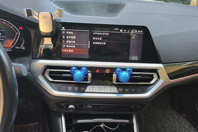 Used BMW 3 Series 2021 Restyled 325Li M Sport Package Audio And AC Panel