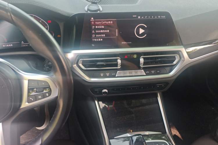 Used BMW 3 Series 2021 Restyled 325Li M Sport Package Audio And AC Panel