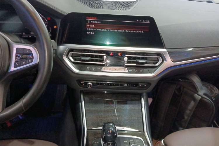 Used BMW 3 Series 2021 Restyled 325Li M Sport Package Audio And AC Panel