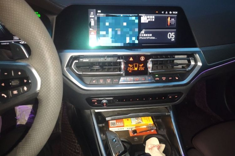 Used BMW 3 Series 2021 325Li M Sport Shadowline Package Audio And AC Panel