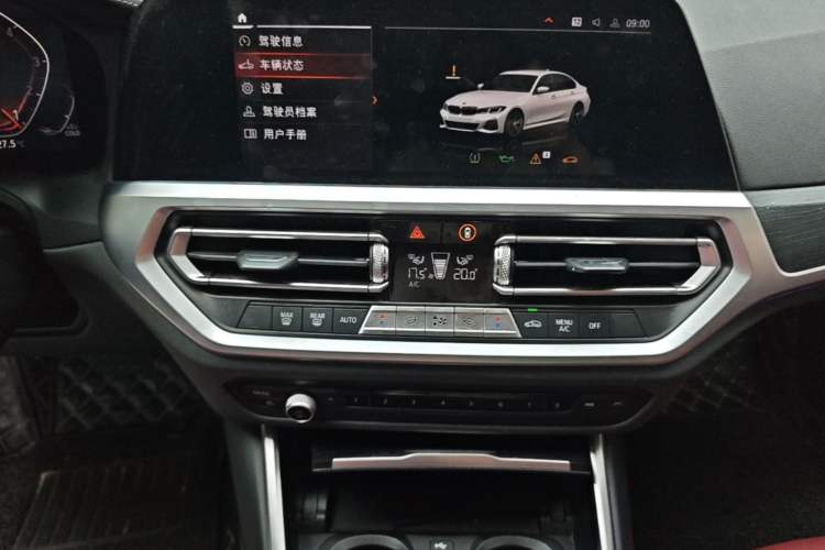 Used BMW 3 Series 2021 325i M Sport Package Audio And AC Panel