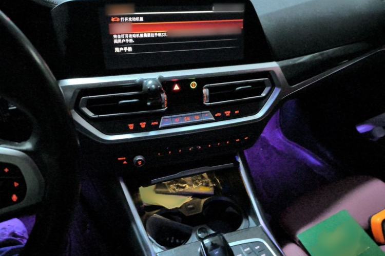 Used BMW 3 Series 2021 Second Facelift 325Li M Sport Package Audio And AC Panel