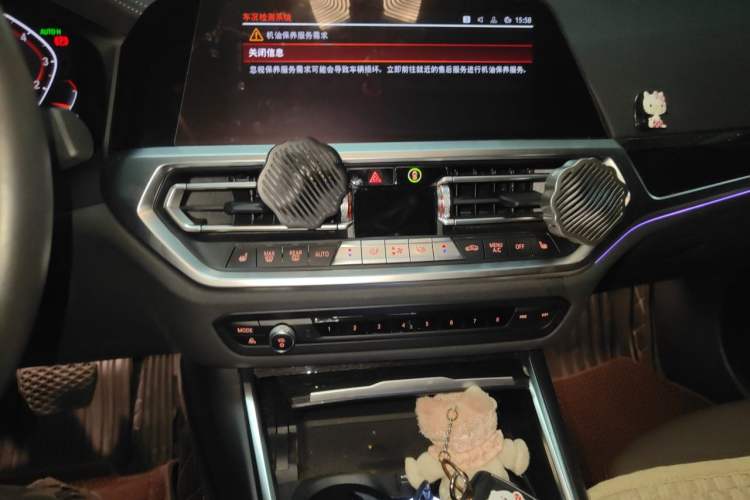 Used BMW 3 Series 2021 Restyled 325Li M Sport Package Audio And AC Panel