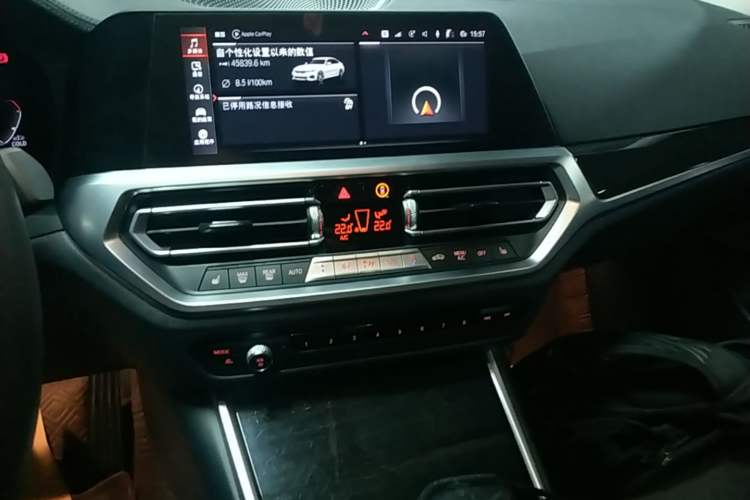 Used BMW 3 Series 2021 325Li M Sport Package Audio And AC Panel