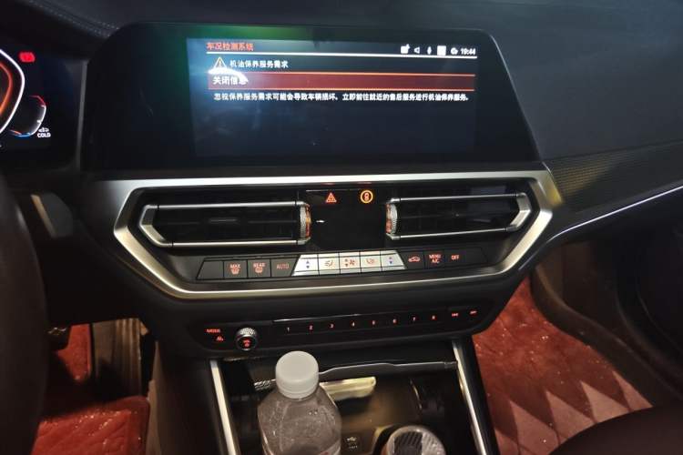 Used BMW 3 Series 2021 325Li M Sport Shadowline Package Audio And AC Panel