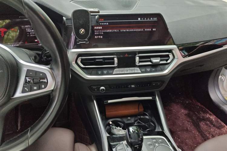 Used BMW 3 Series 2021 Facelifted 320Li M Sport Package Audio And AC Panel