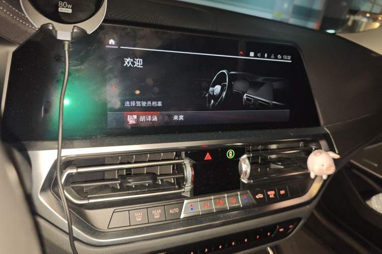 Used BMW 3 Series 2021 Second Facelift 325i M Sport Night Edition Package Audio And AC Panel