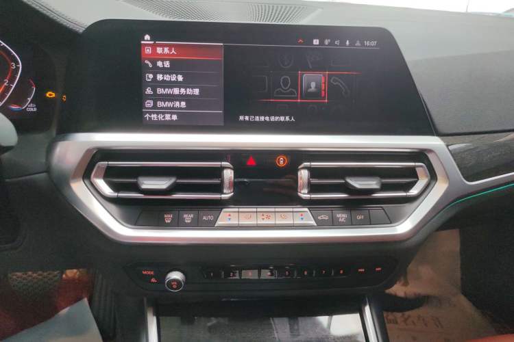 Used BMW 3 Series 2021 Restyled 325Li M Sport Package Audio And AC Panel