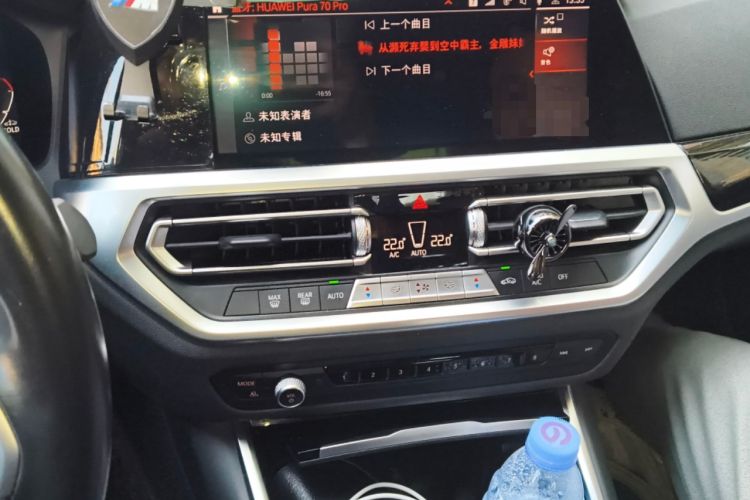 Used BMW 3 Series 2021 Facelifted 320Li M Sport Package Audio And AC Panel