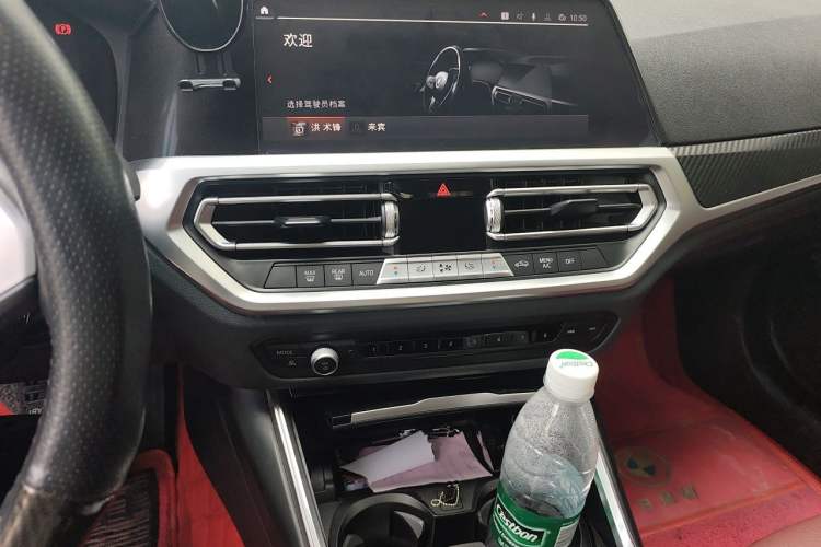 Used BMW 3 Series 2021 Facelifted 320Li M Sport Package Audio And AC Panel