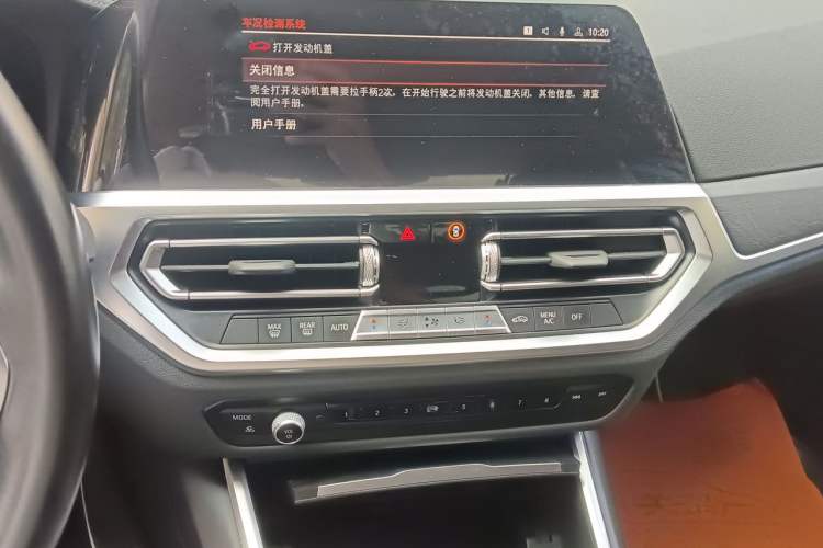Used BMW 3 Series 2021 Second Facelift 325i M Sport Package Audio And AC Panel