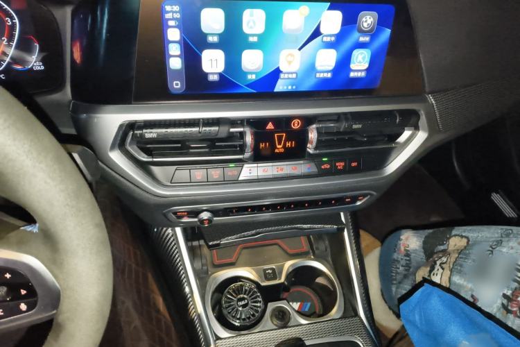 Used BMW 3 Series 2021 Restyled 325Li M Sport Package Audio And AC Panel