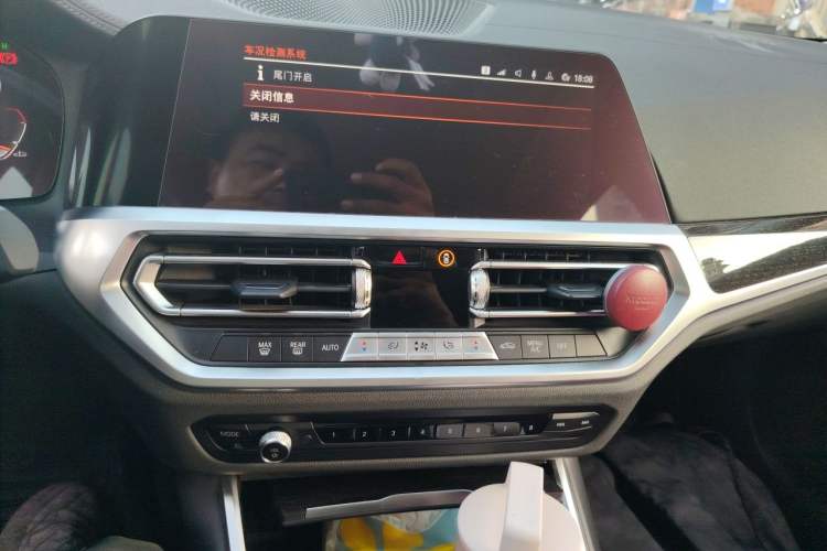 Used BMW 3 Series 2021 Restyled 325Li M Sport Package Audio And AC Panel