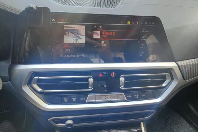 Used BMW 3 Series 2021 Restyled 325Li M Sport Package Audio And AC Panel