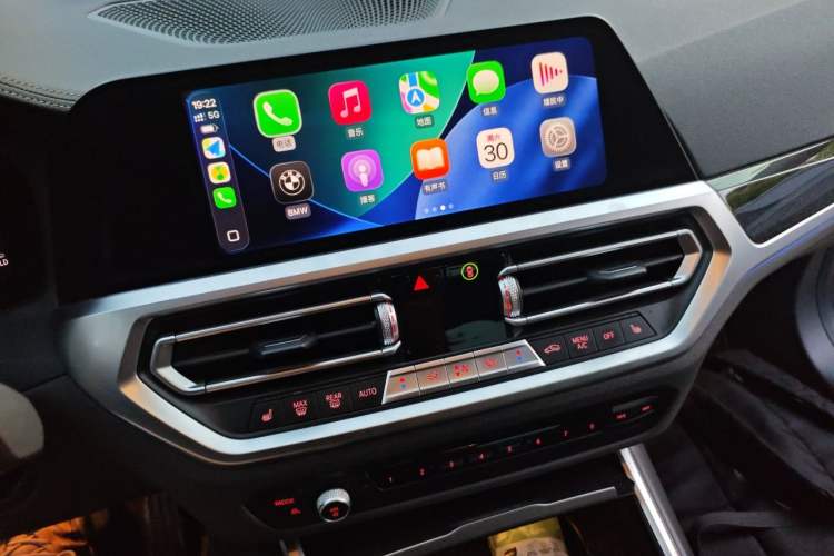 Used BMW 3 Series 2021 Restyled 325Li M Sport Package Audio And AC Panel