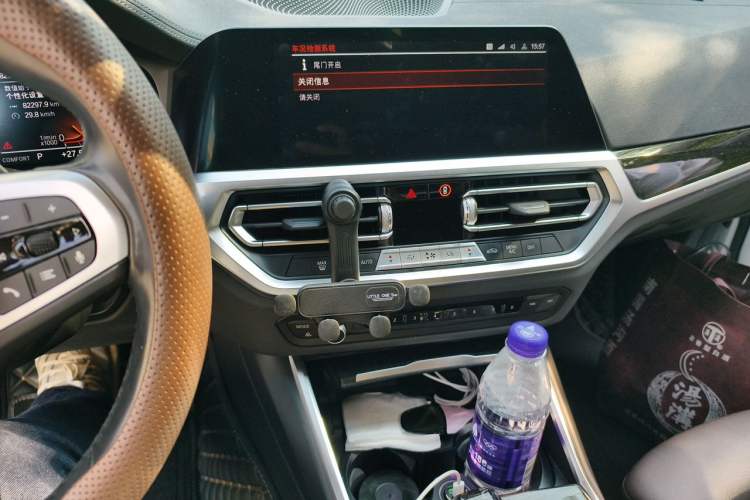 Used BMW 3 Series 2021 Restyled 325Li M Sport Package Audio And AC Panel
