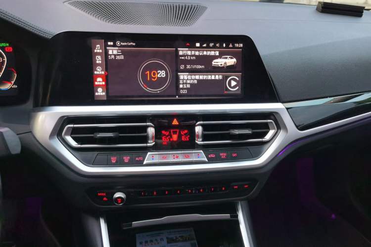 Used BMW 3 Series 2021 Second Facelift 320Li M Sport Package Audio And AC Panel