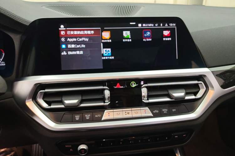 Used BMW 3 Series 2021 Restyled 325Li xDrive M Sport Package Audio And AC Panel