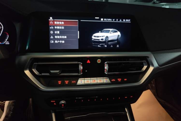 Used BMW 3 Series 2021 325Li M Sport Shadowline Package Audio And AC Panel