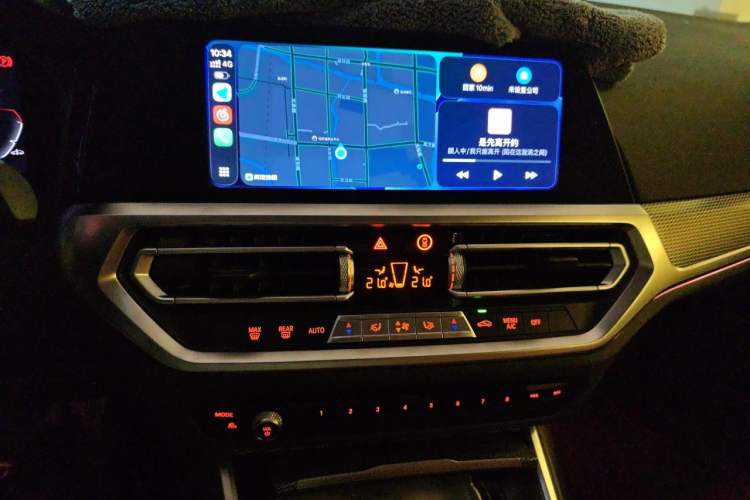 Used BMW 3 Series 2021 Second Facelift 325i M Sport Night Edition Package Audio And AC Panel