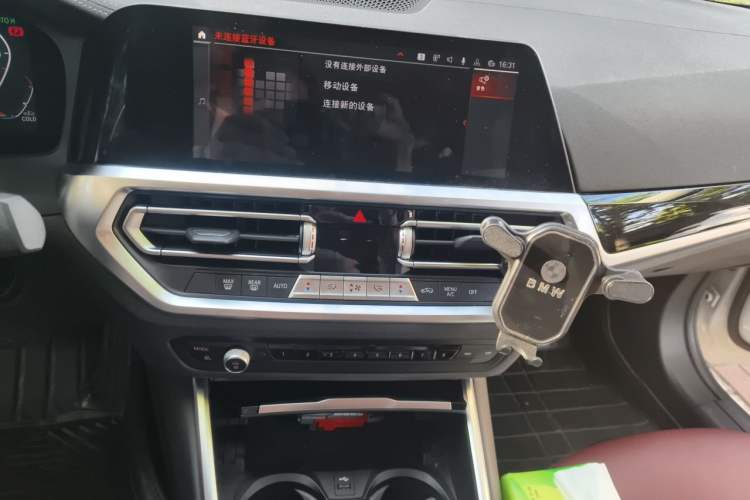 Used BMW 3 Series 2021 Facelifted 320Li M Sport Package Audio And AC Panel