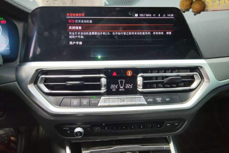 Used BMW 3 Series 2021 325Li M Sport Shadowline Package Audio And AC Panel
