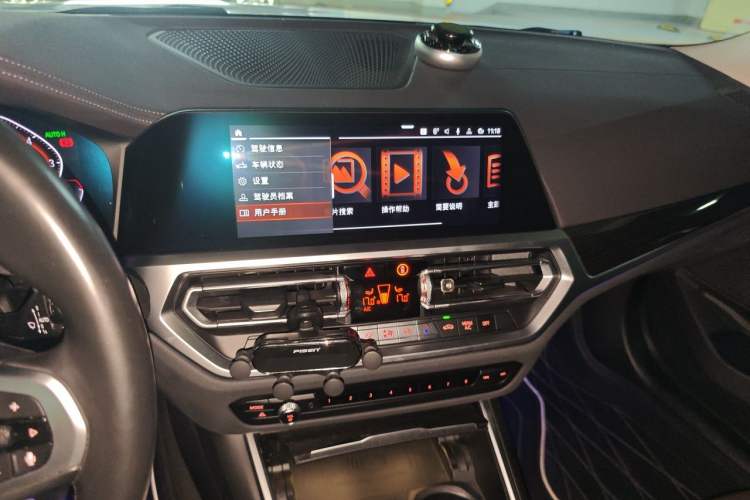 Used BMW 3 Series 2021 Restyled 325Li M Sport Package Audio And AC Panel
