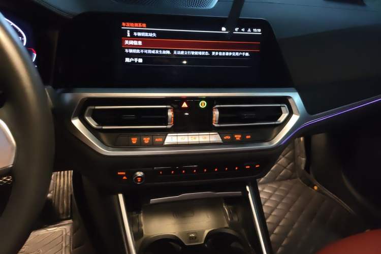 Used BMW 3 Series 2021 Second Facelift 325i M Sport Package Audio And AC Panel