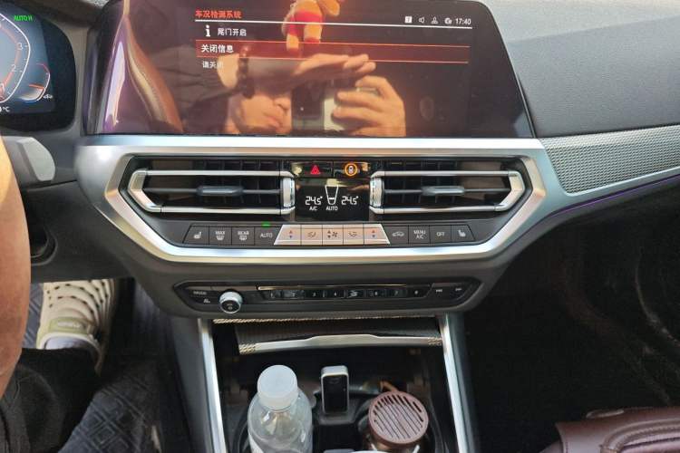 Used BMW 3 Series 2021 Second Facelift 325Li M Sport Night Edition Package Audio And AC Panel