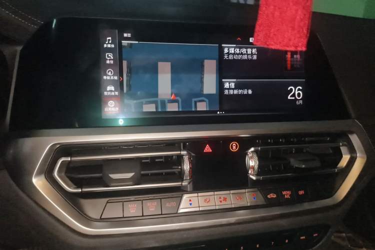 Used BMW 3 Series 2021 325i M Sport Night Edition package Audio And AC Panel
