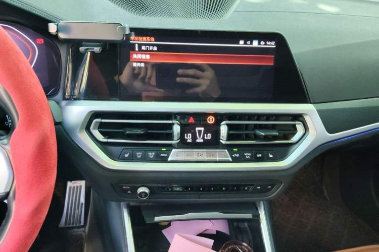 Used BMW 3 Series 2021 325Li xDrive M Sport Package Audio And AC Panel