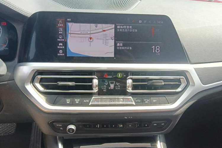 Used BMW 3 Series 2021 Restyled 325i M Sport Package Audio And AC Panel