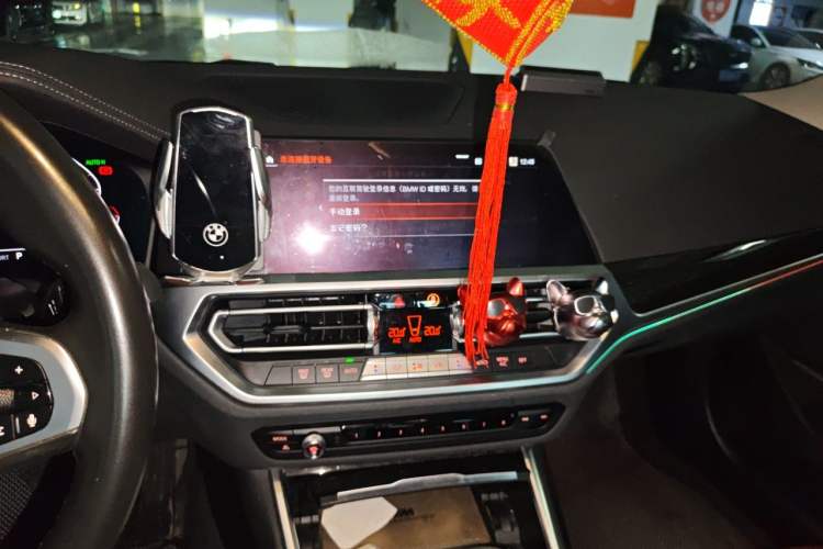 Used BMW 3 Series 2021 Restyled 325Li M Sport Package Audio And AC Panel