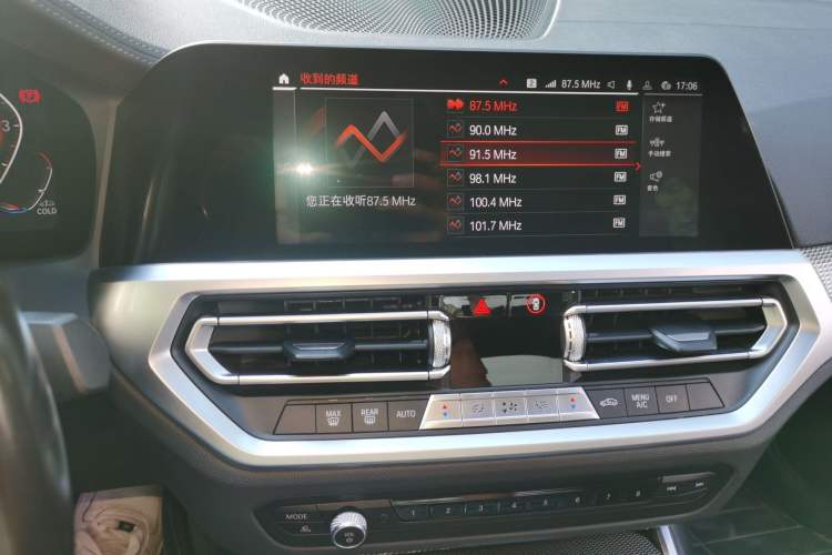 Used BMW 3 Series 2021 325i M Sport Night Edition package Audio And AC Panel