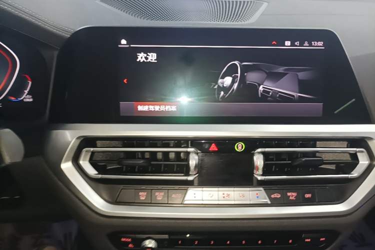 Used BMW 3 Series 2021 Restyled 325Li M Sport Package Audio And AC Panel