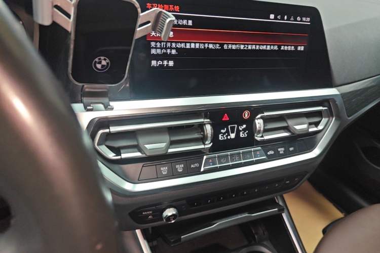 Used BMW 3 Series 2021 Second Facelift 325i M Sport Package Audio And AC Panel
