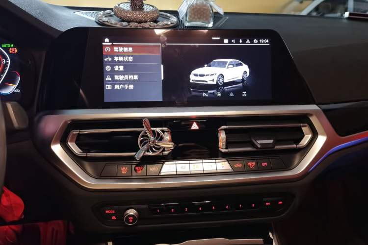 Used BMW 3 Series 2021 Restyled 320i Sport Package Audio And AC Panel