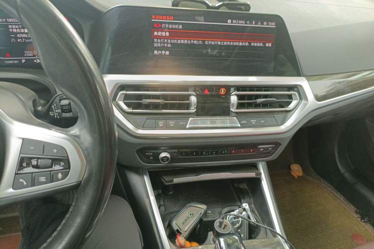 Used BMW 3 Series 2021 Restyled 325Li M Sport Package Audio And AC Panel