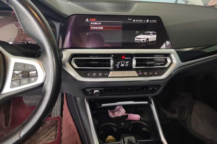 Used BMW 3 Series 2021 Facelifted 320Li M Sport Package Audio And AC Panel