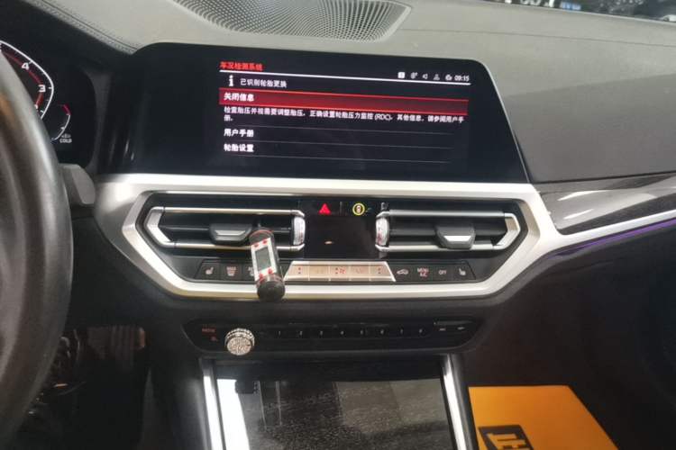 Used BMW 3 Series 2021 325Li M Sport Package Audio And AC Panel