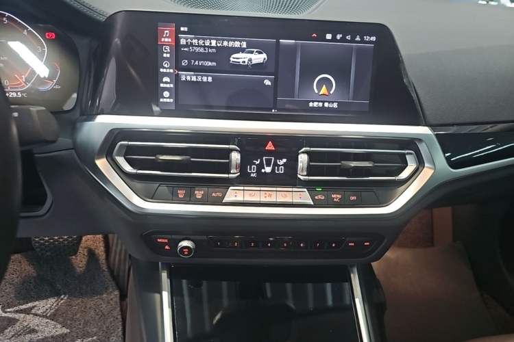 Used BMW 3 Series 2021 Facelifted 320Li M Sport Package Audio And AC Panel