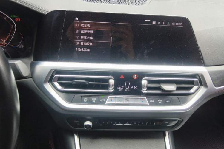 Used BMW 3 Series 2021 Second Facelift 325Li M Sport Package Audio And AC Panel